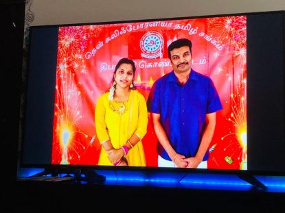 Anchors Jansi and Nandha